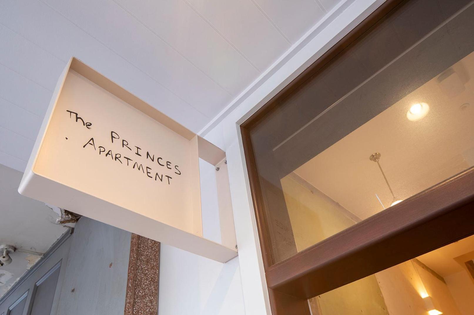 The Princes Apartment Dunedin Exterior photo